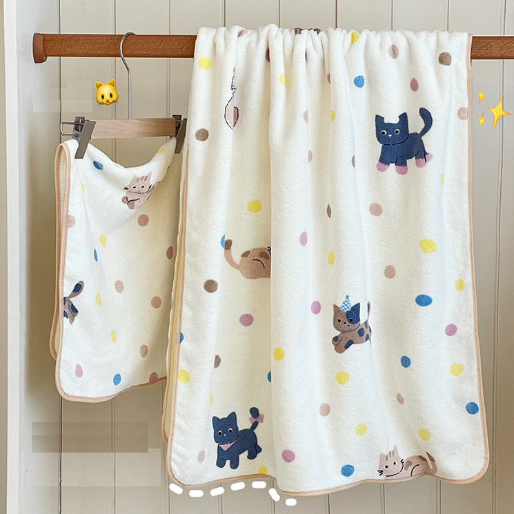 《04303》可愛彩點點貓咪珊瑚絨浴巾/毛巾