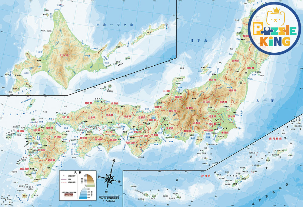 讓我們記住日本的地圖吧！(大件尺寸)