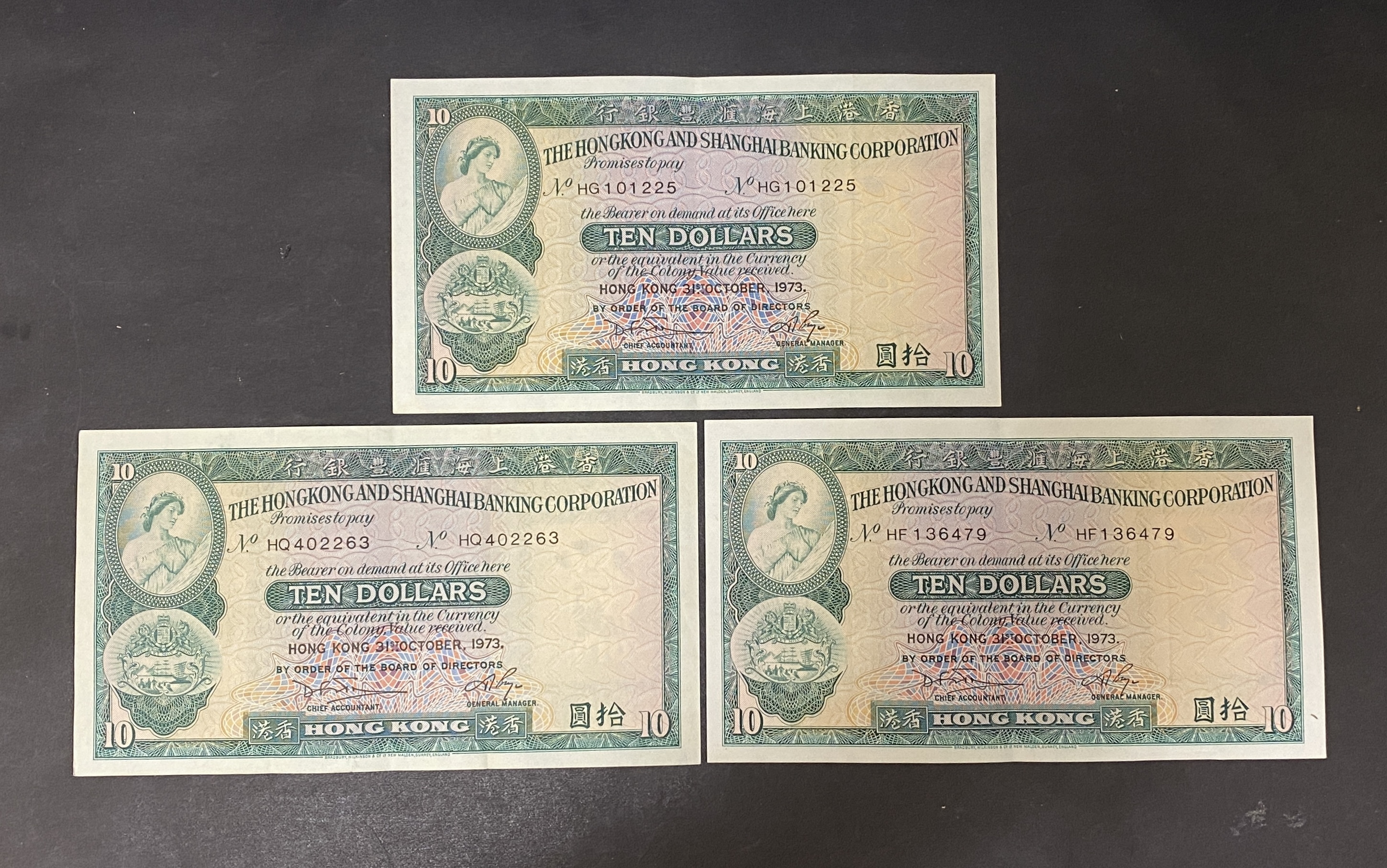Oct 1973, three HSBC $10 banknotes (EF condition)