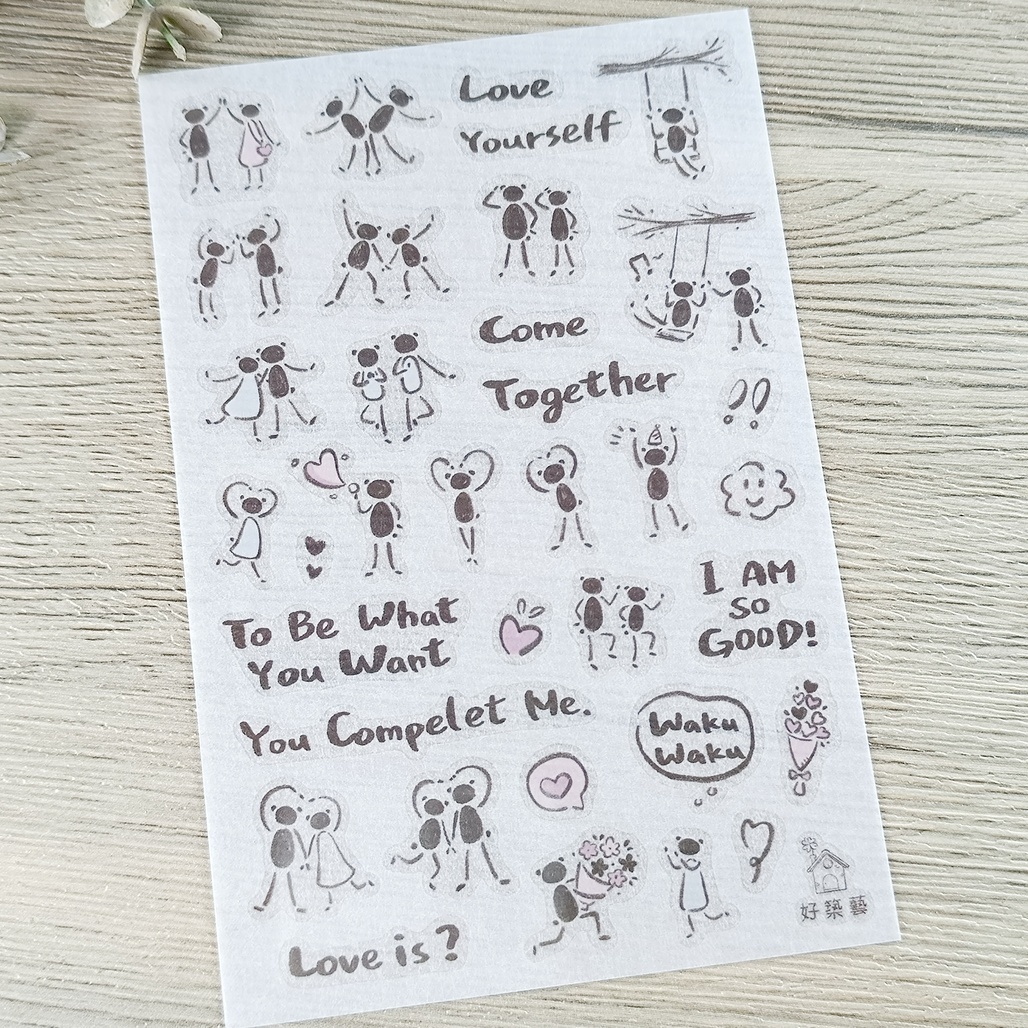 好築藝．小熊戀愛中 轉印貼紙