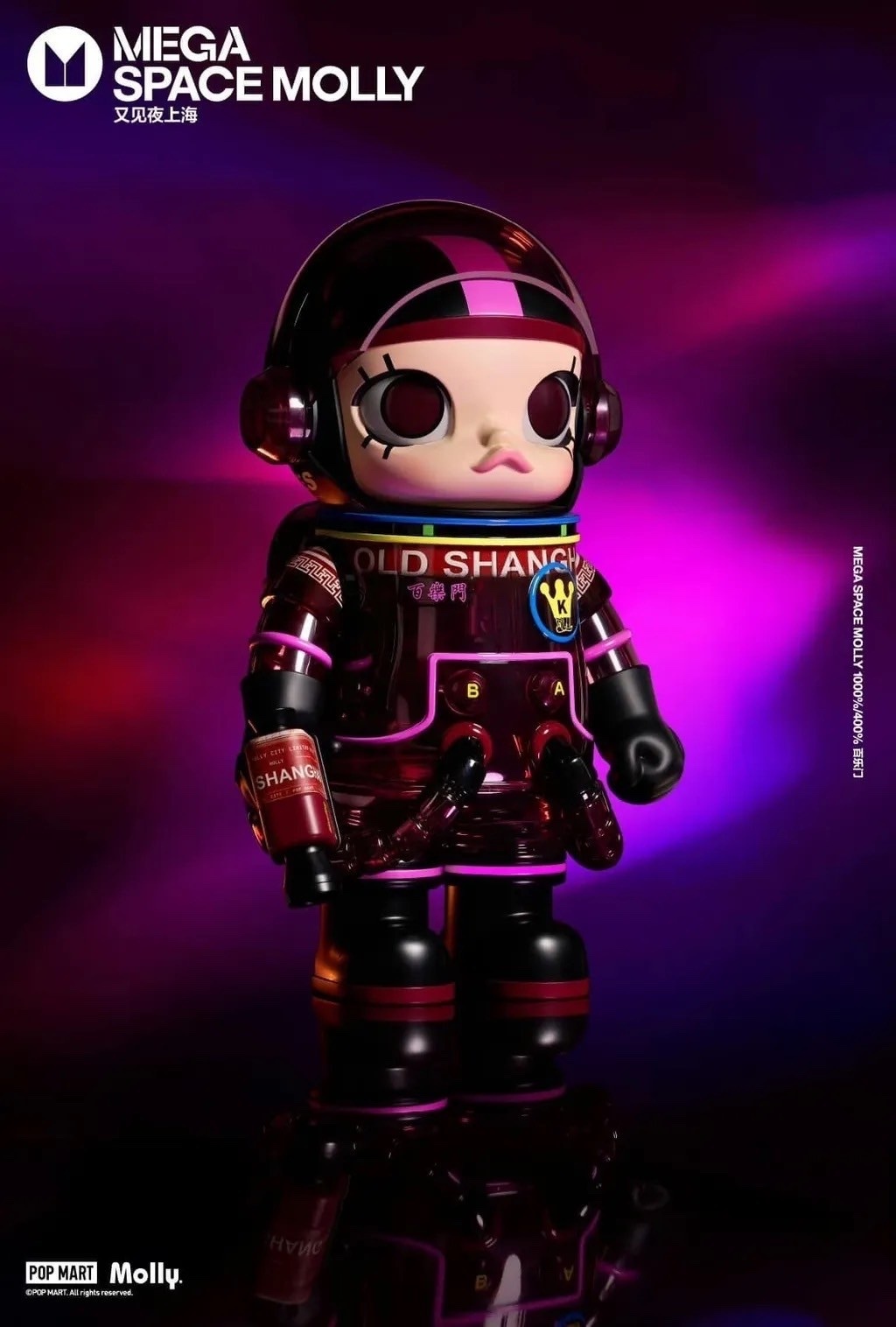 <官方正版>POPMART 泡泡瑪特 MEGA SPACE MOLLY 上海限定 百樂門 又見夜上海 400% 1000%