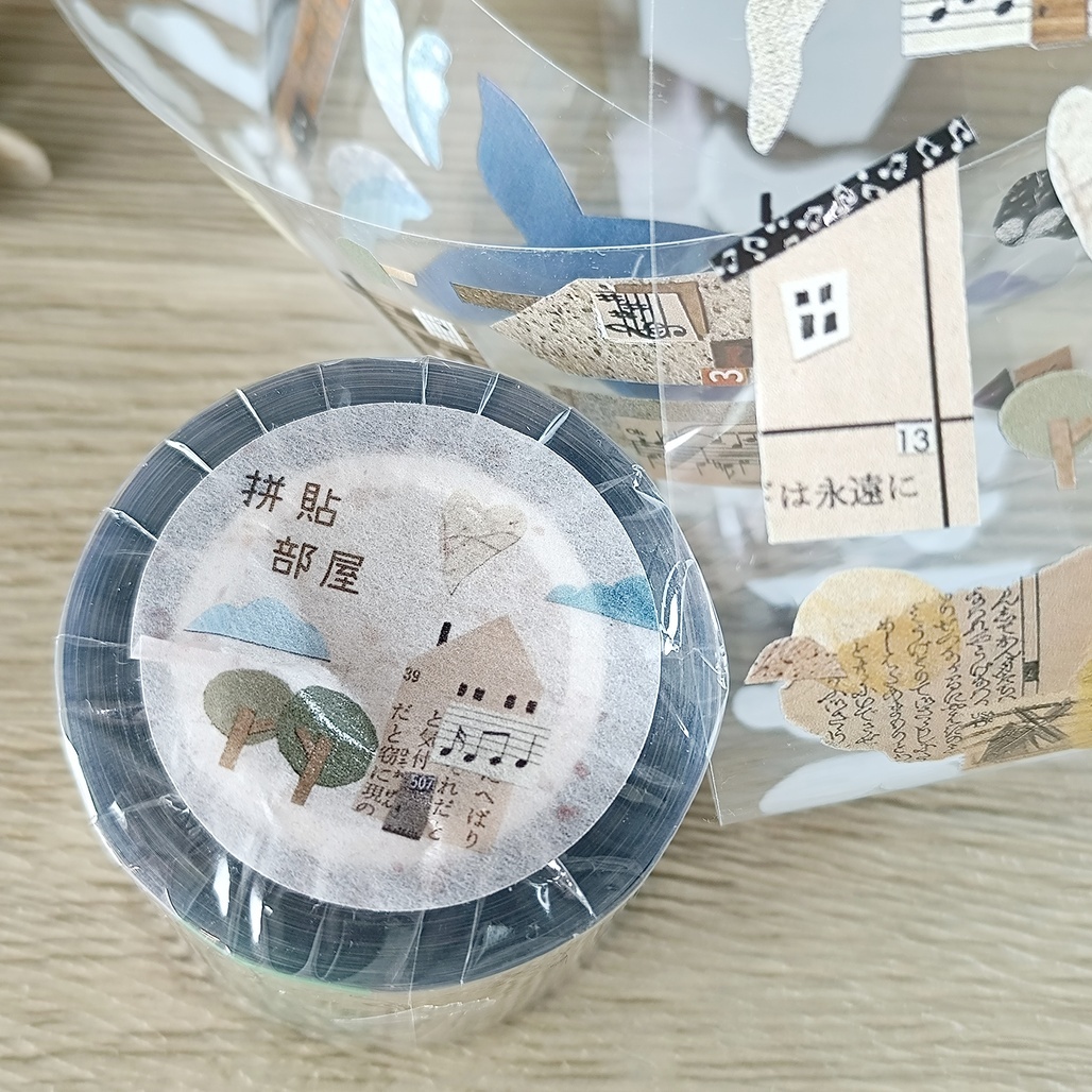 好築藝．拼貼部屋 4cm亮面PET膠帶 <整捲/分裝>