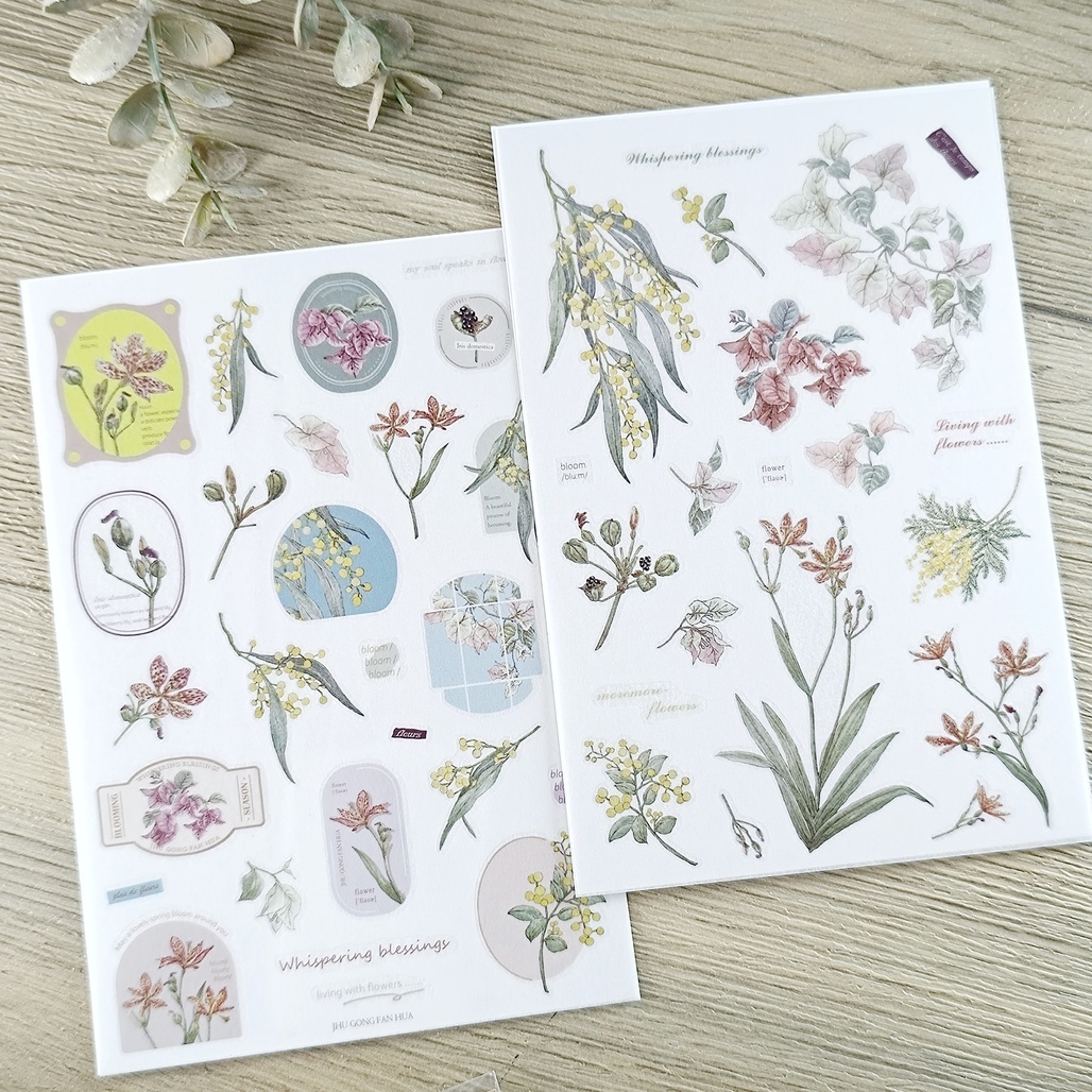 竹工凡花．呢喃祝福系列 轉印貼紙包 花的姿態/花的細語