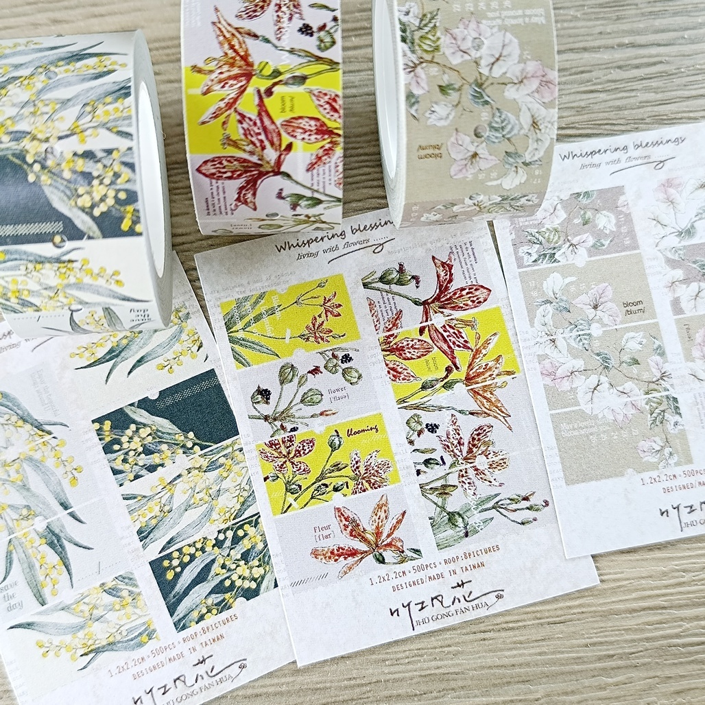 竹工凡花．呢喃祝福系列 標籤機貼紙膠帶 共三款 <整捲/綜合分裝>