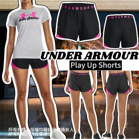 【預購】UNDER ARMOUR Play Up G043001 女裝短褲