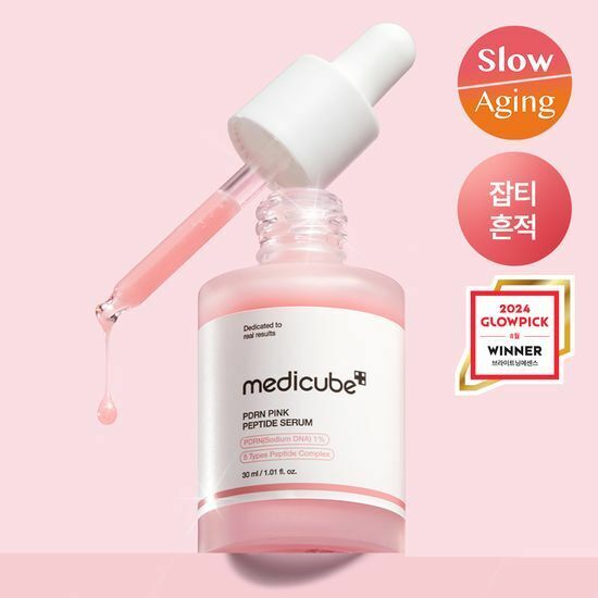 [ medicube ] PDRN Pink Peptide Serum 30ml