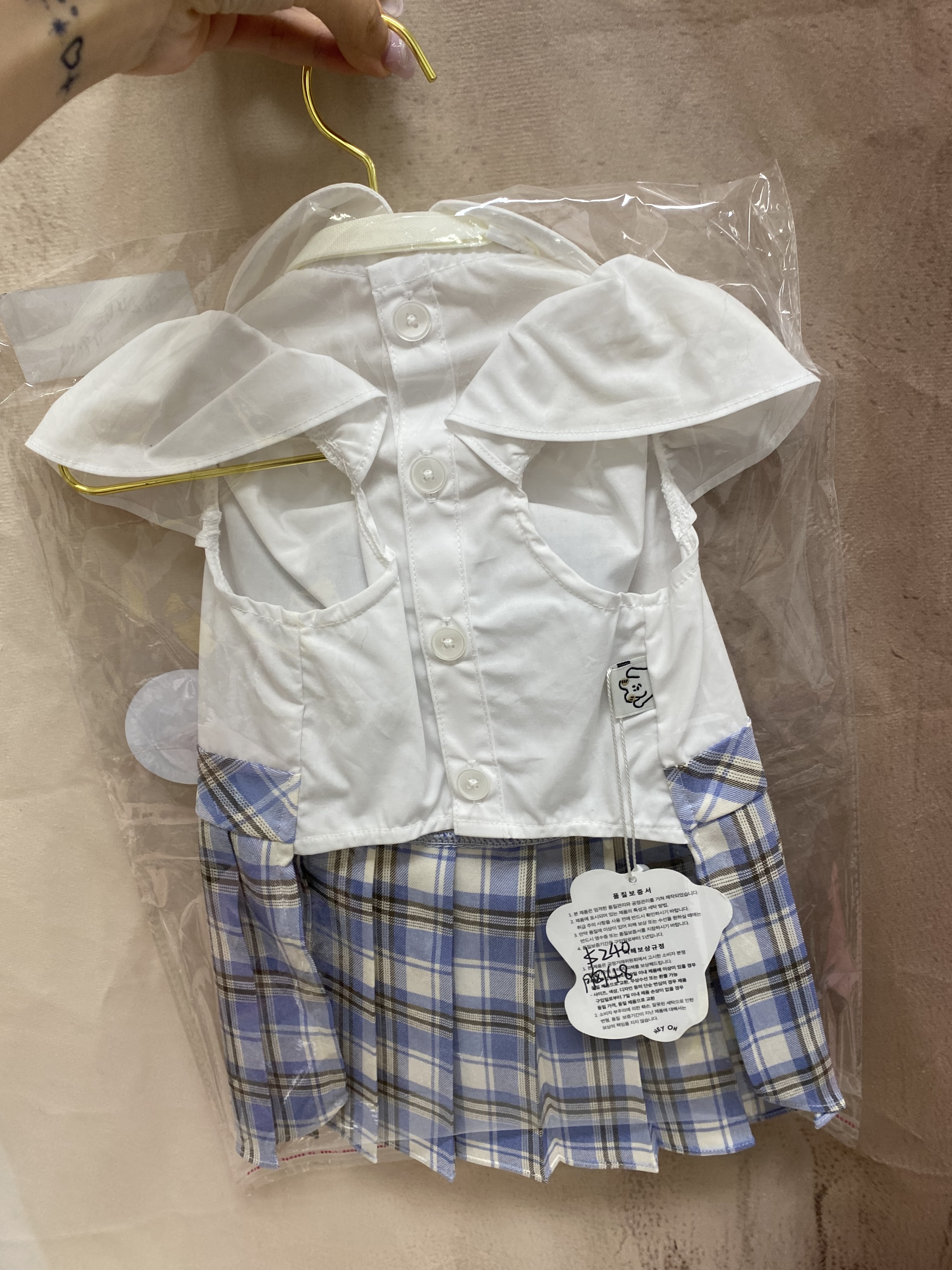 Korea Dress (Chest48cm)