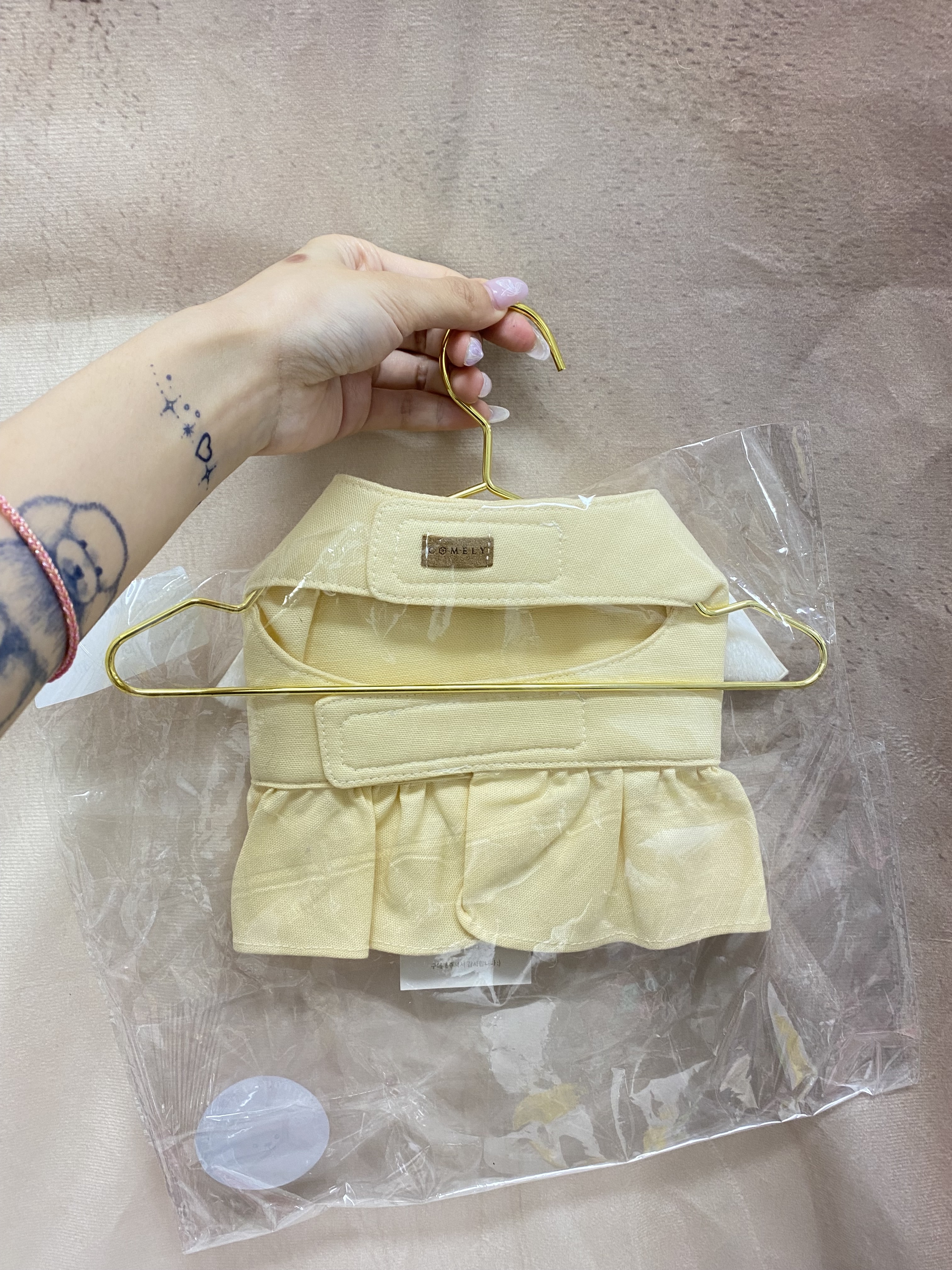 RuffleHarness Yellow SizeSM