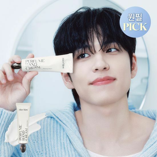 [01/08 - 28/08] After Blow Perfume Hand Cream 50ml