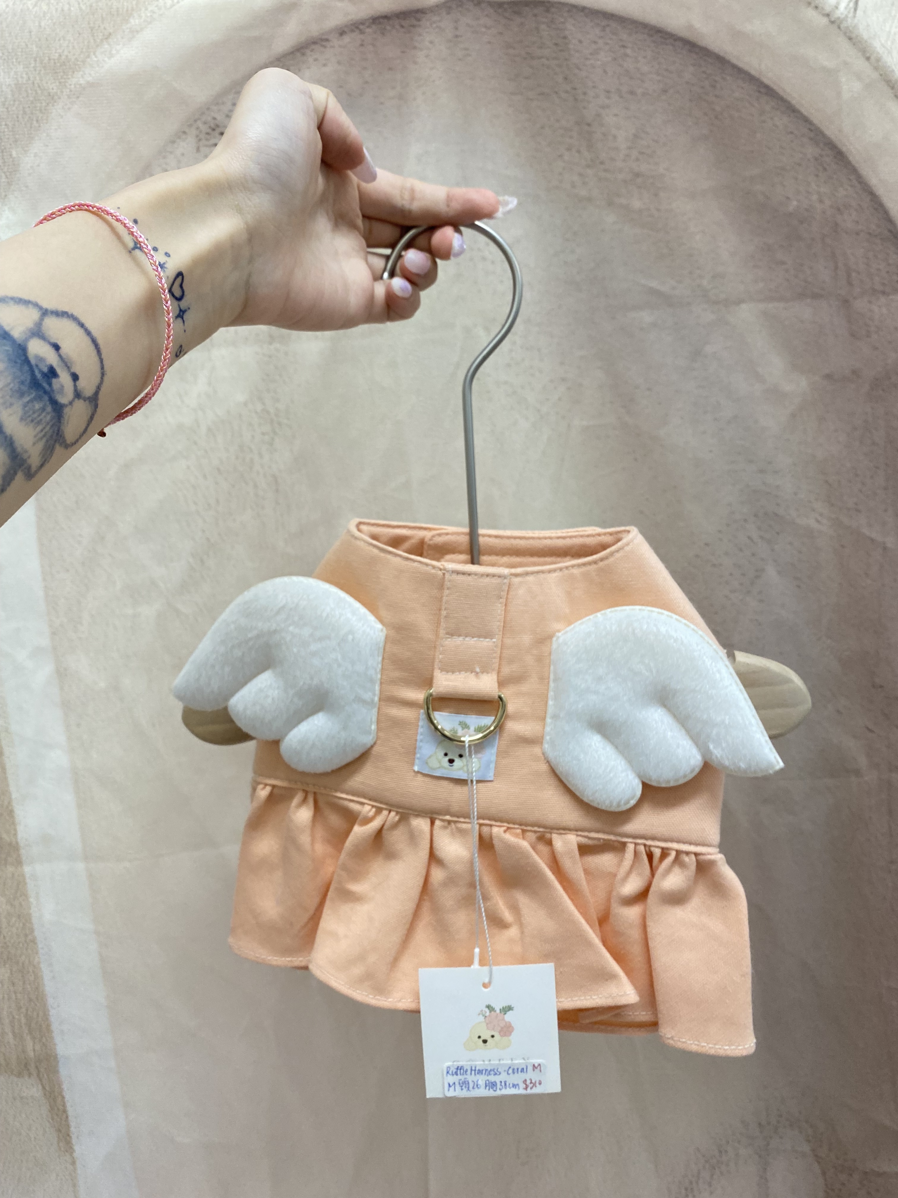 Ruffle KoreaHarness Coral