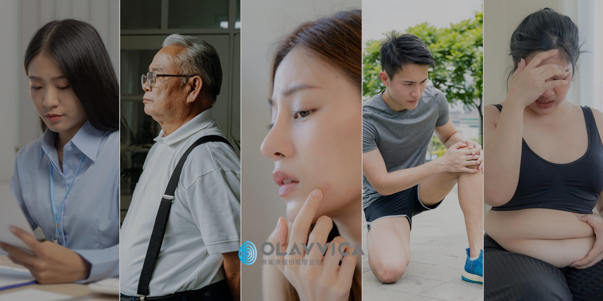 口服玻尿酸效果與副作用說明，適合族群與挑選建議一覽
