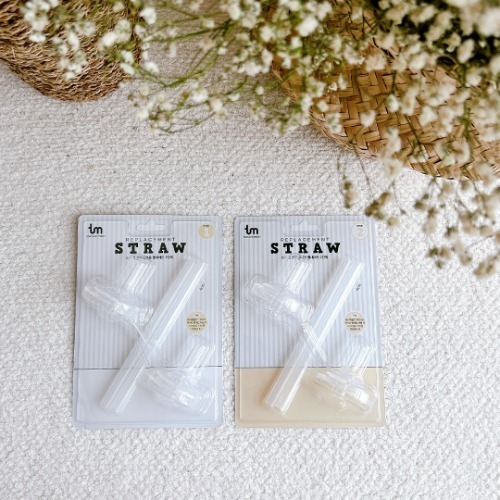 TOVI&MOLLY 替換矽膠吸嘴吸管套件