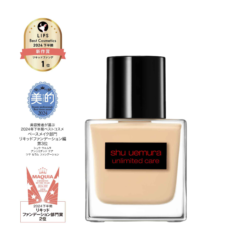 《韓國連線》shu uemura unlimited care 無限修護透光精華粉底液