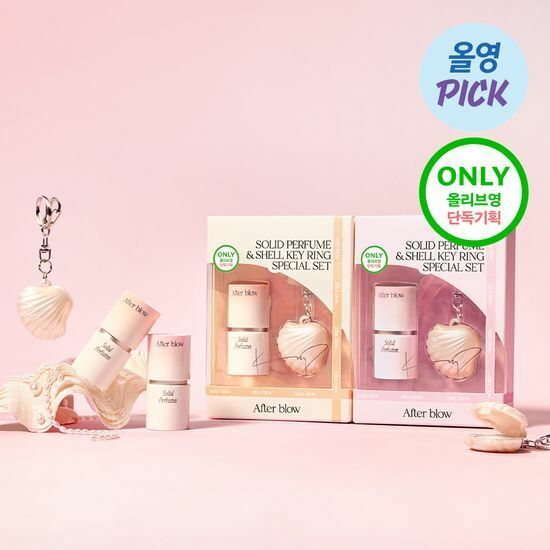 [30/11 - 30/12] After Blow Solid Perfume 6.5g [Olive Young Planning Set]