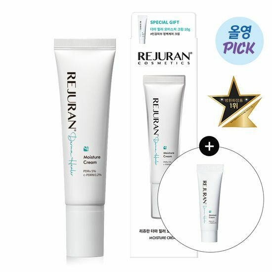 [30/11 - 30/12] REJURAN Derma Healer Moisture Cream 60g [Olive Young Planning Set]