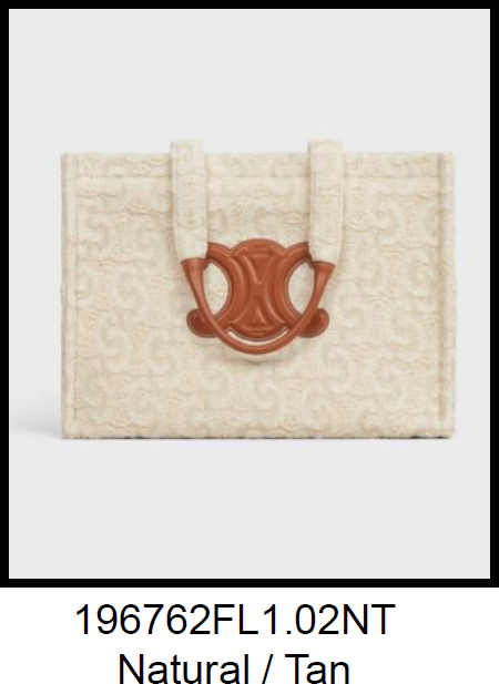 Celine large cabas tote bag 196762FL1.02NT Natural / Tan