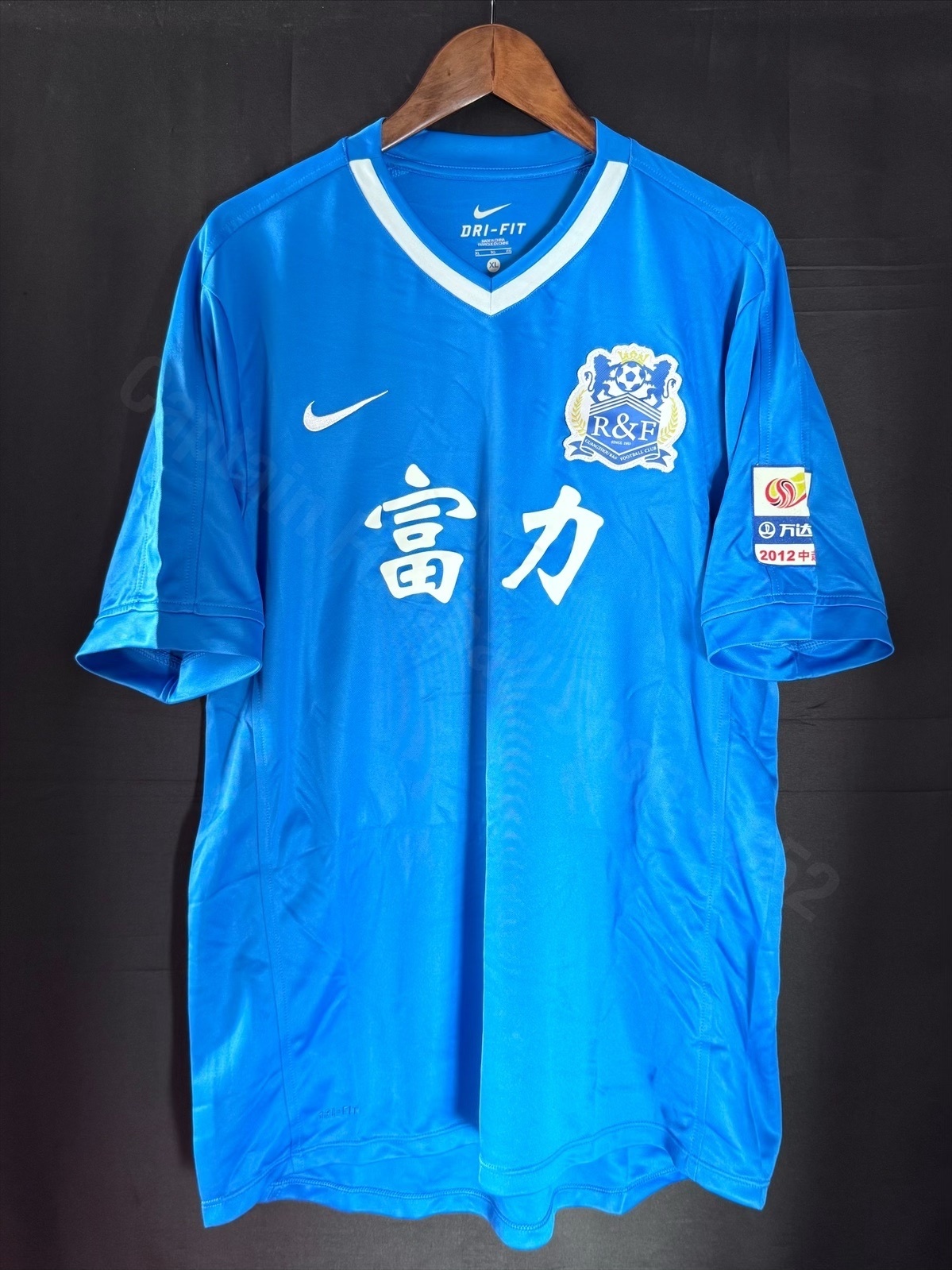 廣州富力 2012 Nike 主場球衣 #23