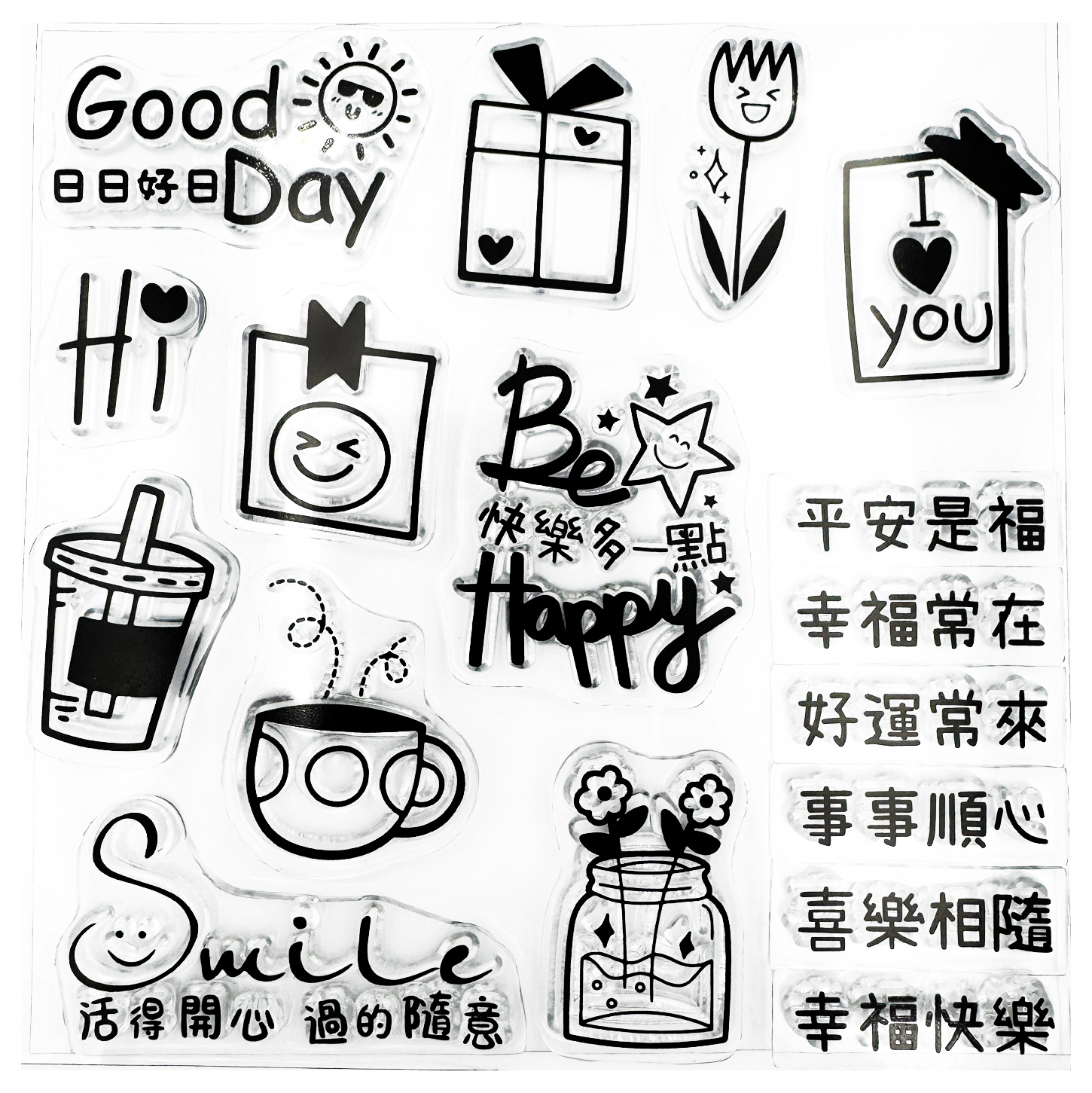 感恩祭【水晶印章大+小】CS39幸福語錄8＋QS24好日貼 / 送：SU一字孔 1支  ＃數量有限 送完為止