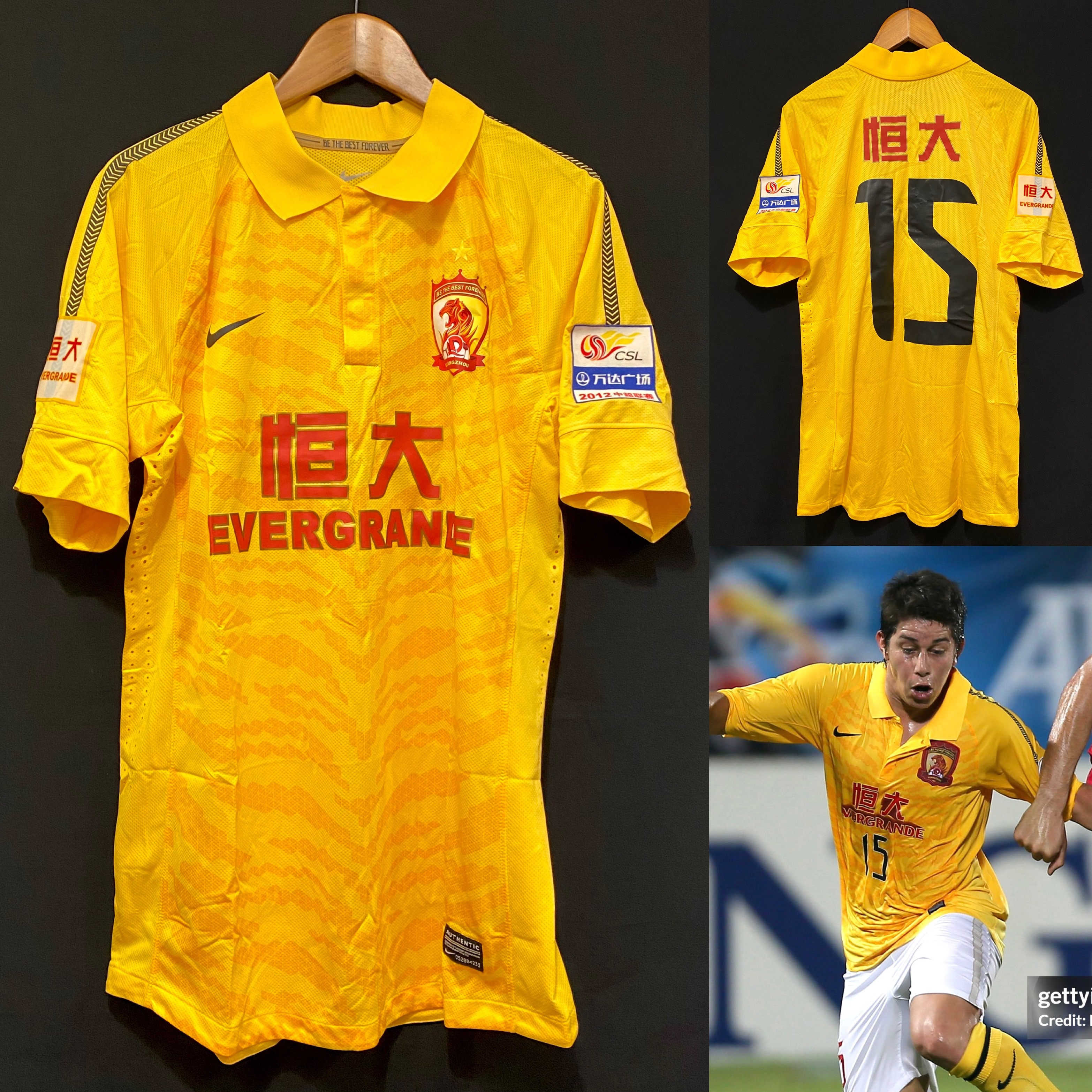 (更衣室版) 廣州恆大 2012 中超 Nike 作客更衣室球員版球衣 #15 CONCA
