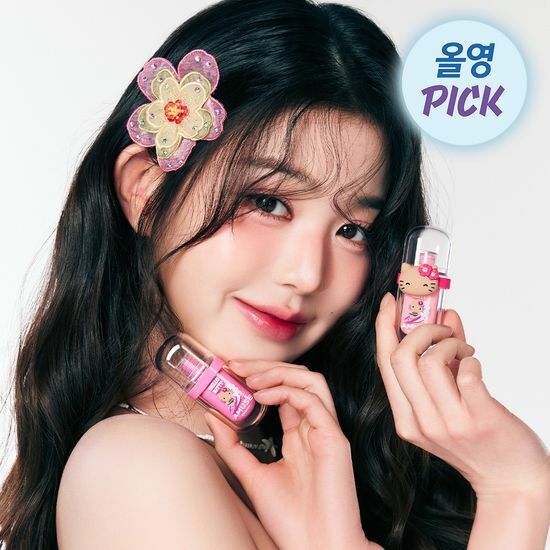 AMUSE x Hello Kitty - Jel Fit Tint