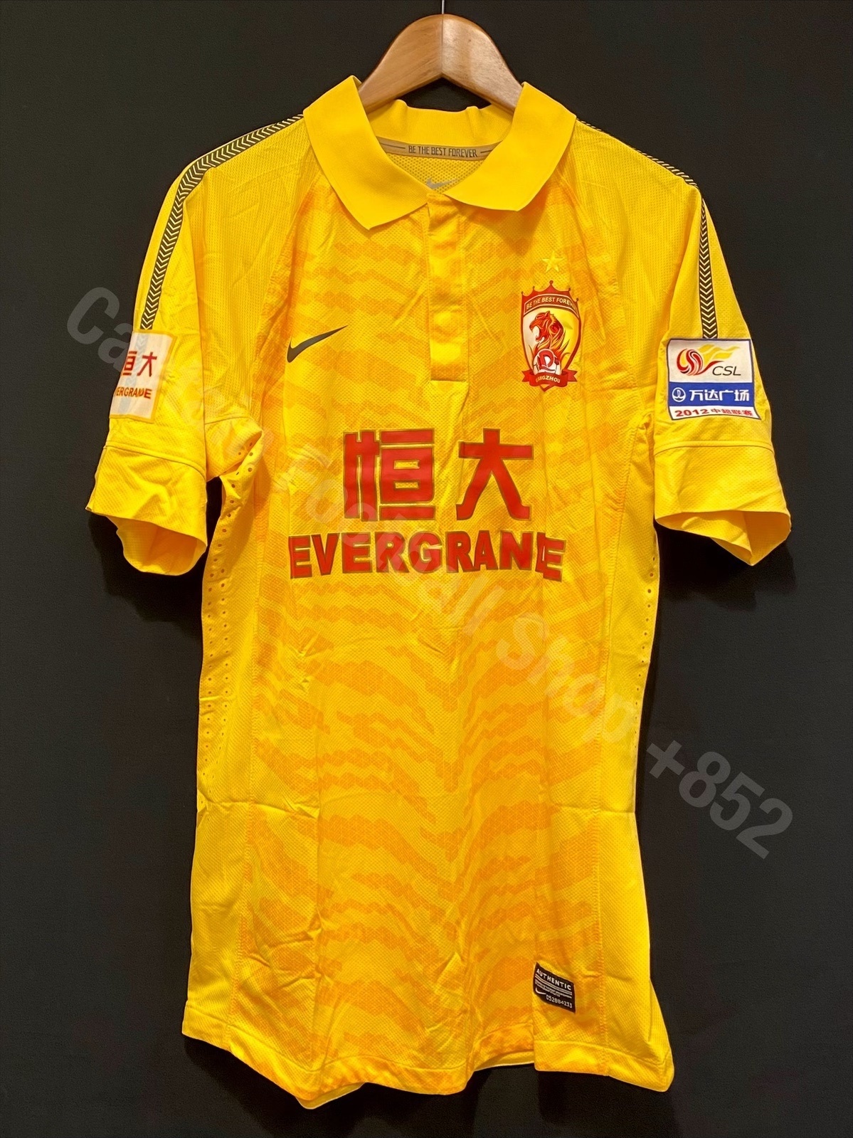 (更衣室版) 廣州恆大 2012 中超 Nike 作客更衣室球員版球衣 #15 CONCA