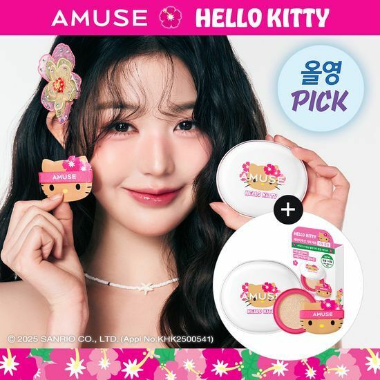 AMUSE x Hello Kitty - Ceramic Skin Perfector Cushion