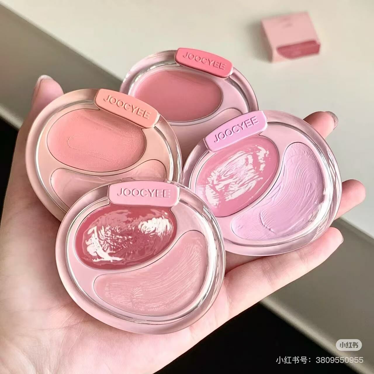 🔥現貨供應🔥୨ৎ Joocyee 雙色腮紅盤 ♡’