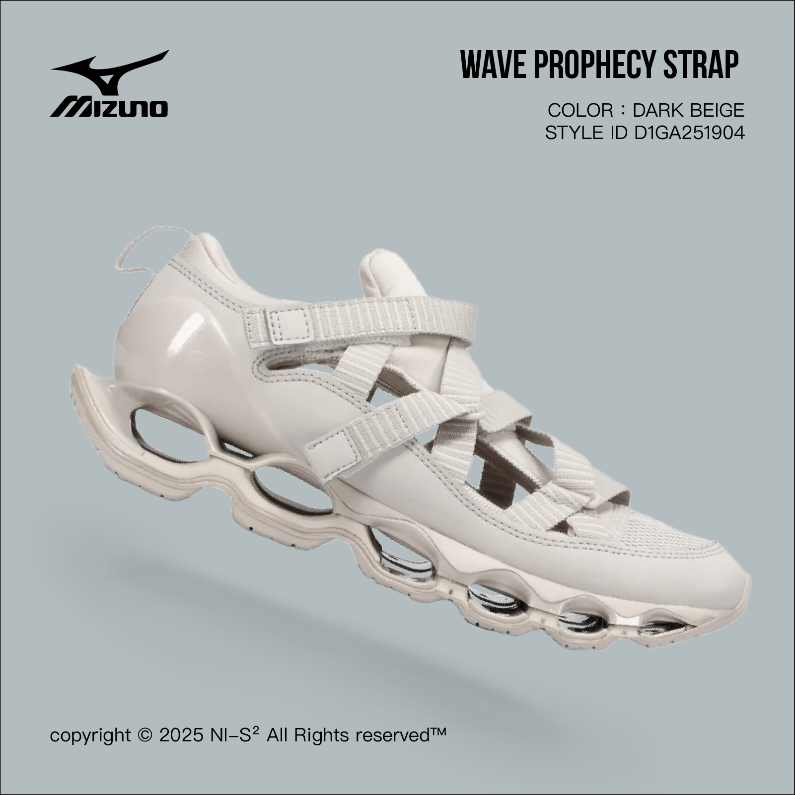 MIZUNO WAVE PROPHECY STRAP 米灰