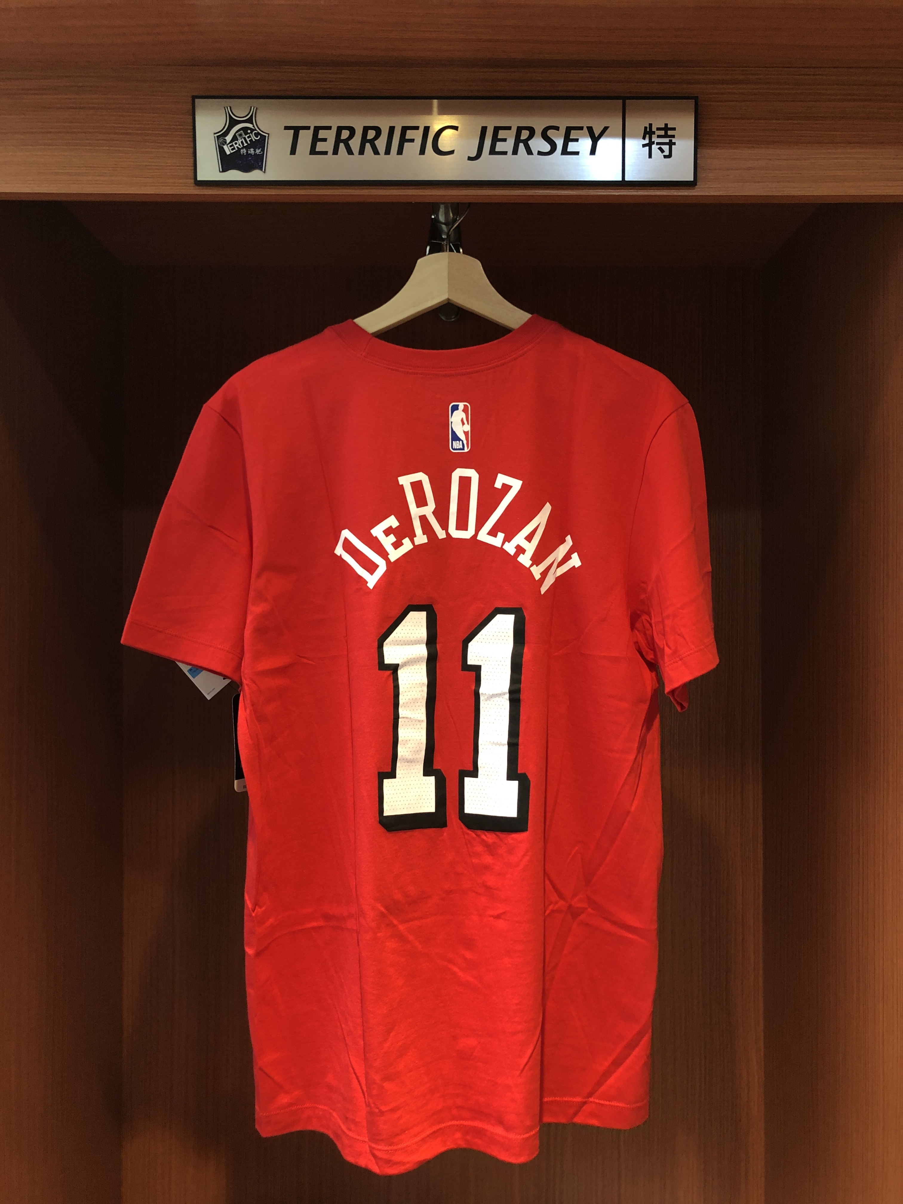NBA短袖 Demar Derozan 芝加哥公牛城市 City Nike Player Name Tee 棉質 短袖 全新