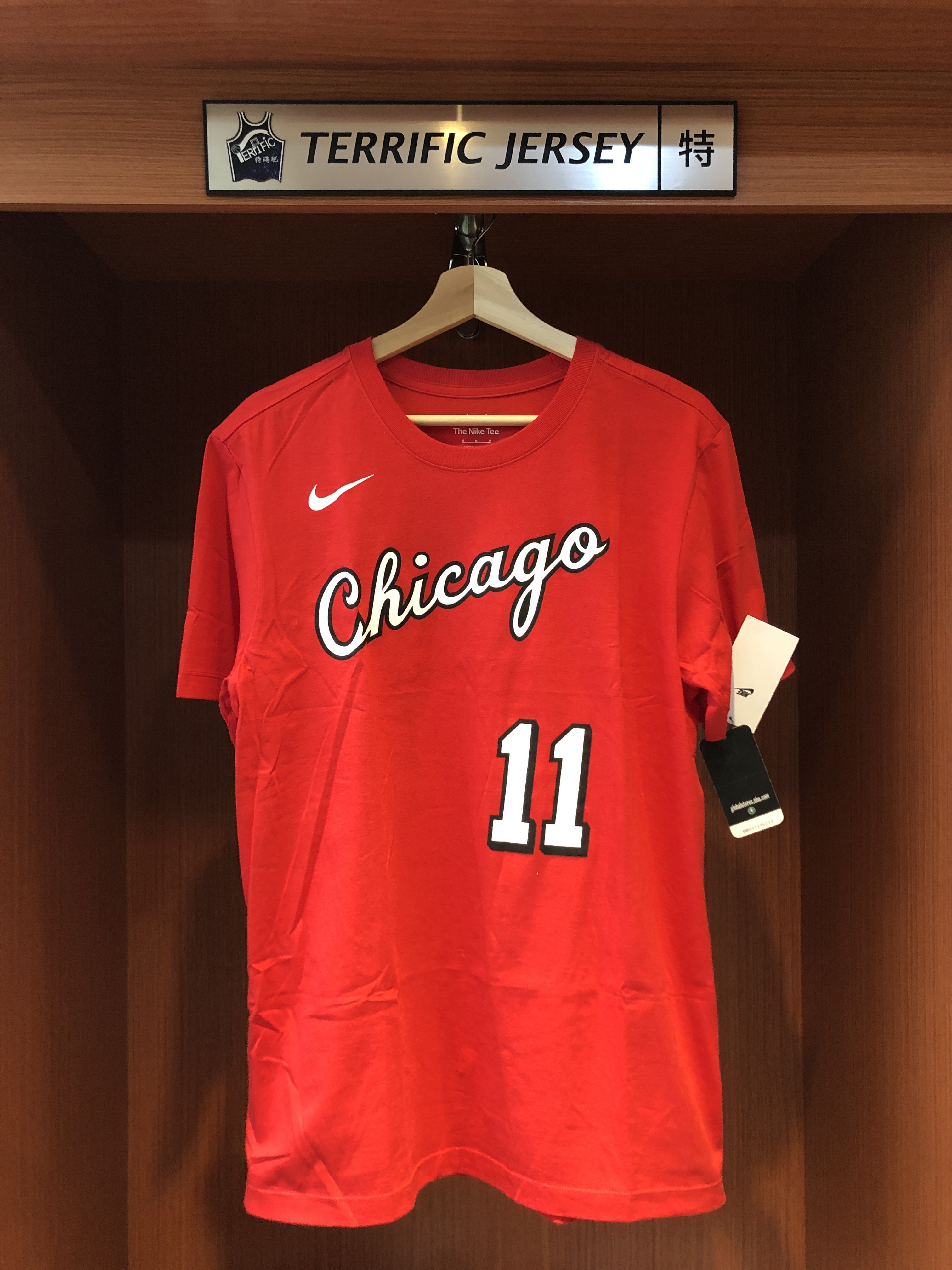 NBA短袖 Demar Derozan 芝加哥公牛城市 City Nike Player Name Tee 棉質 短袖 全新