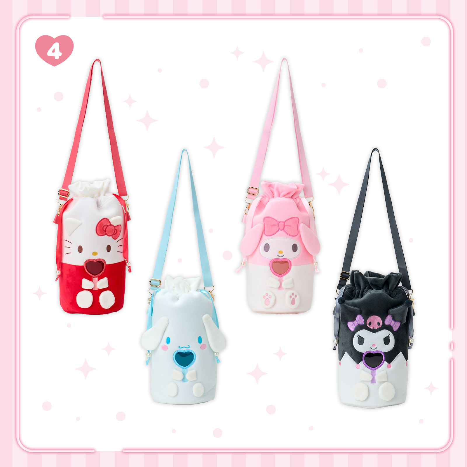 日本 Sanrio 全身款斜揹束繩兩用袋