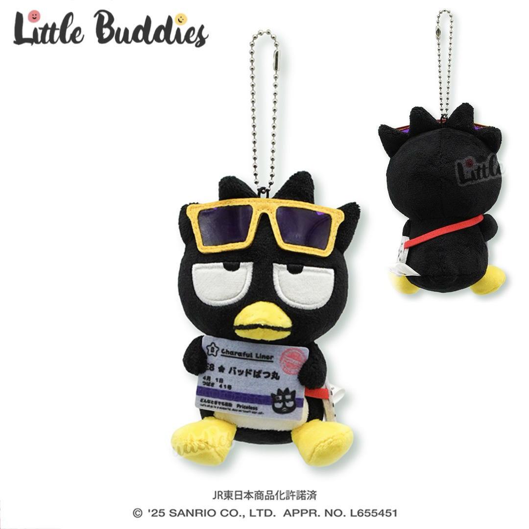 日本限定 Sanrio x JR東日本 Charaful Liner 第2彈 公仔匙扣