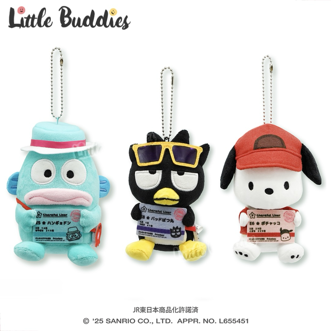 日本限定 Sanrio x JR東日本 Charaful Liner 第2彈 公仔匙扣