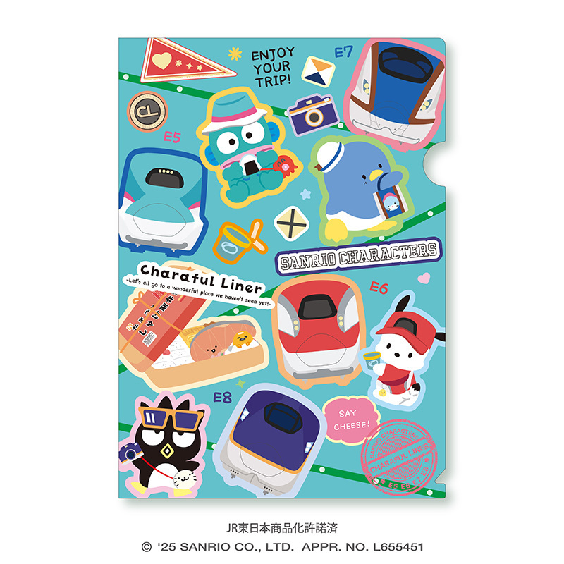 日本限定 Sanrio x JR東日本 Charaful Liner 第2彈 A4 File