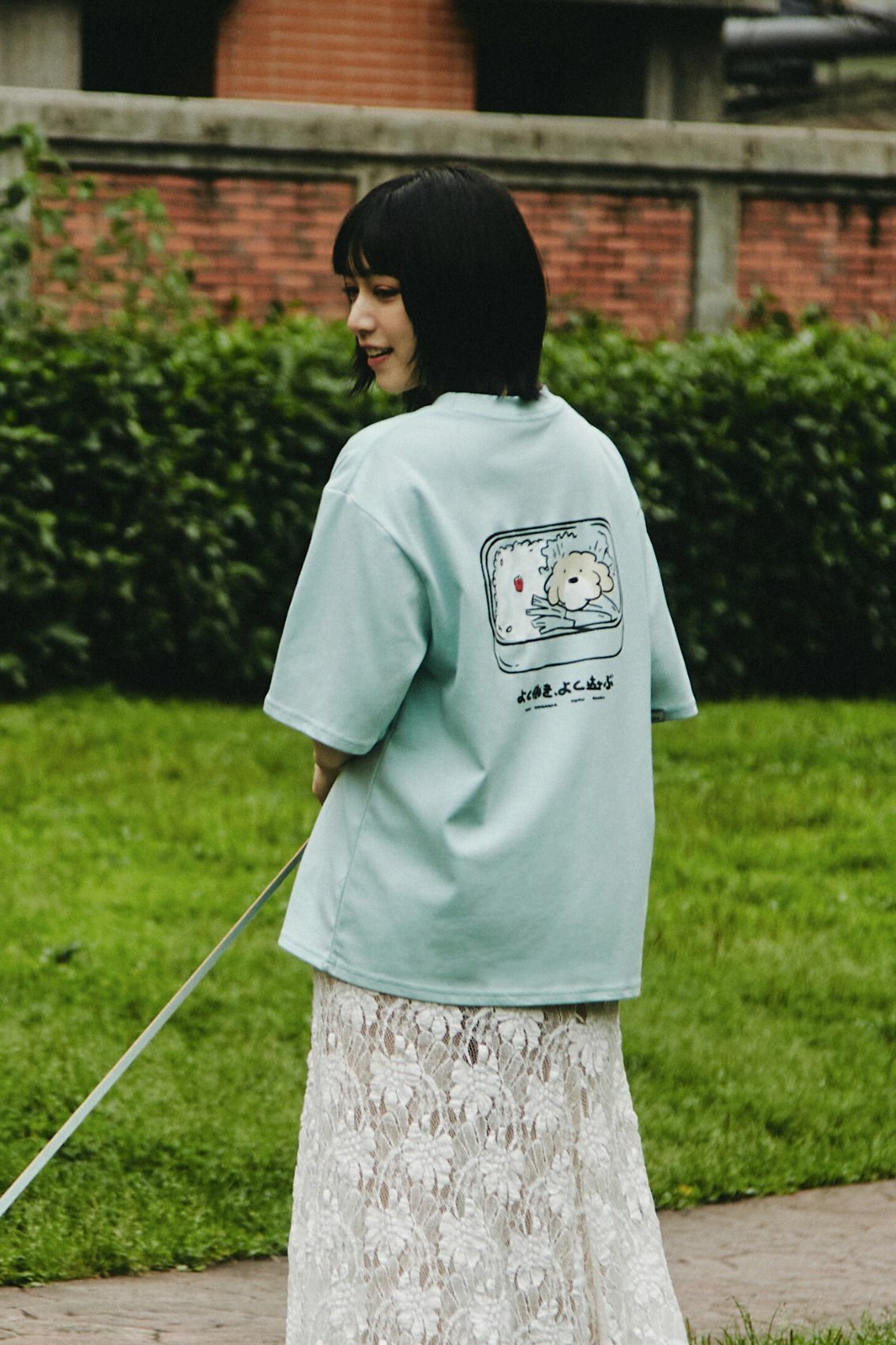 After Lunch T-Shirt (U)