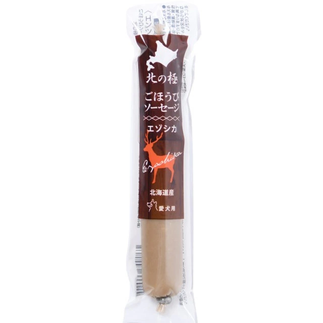 北の極 蝦夷鹿香腸．40g