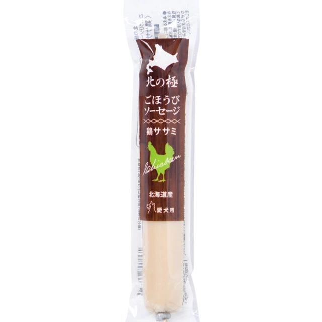 北の極 雞肉香腸．40g