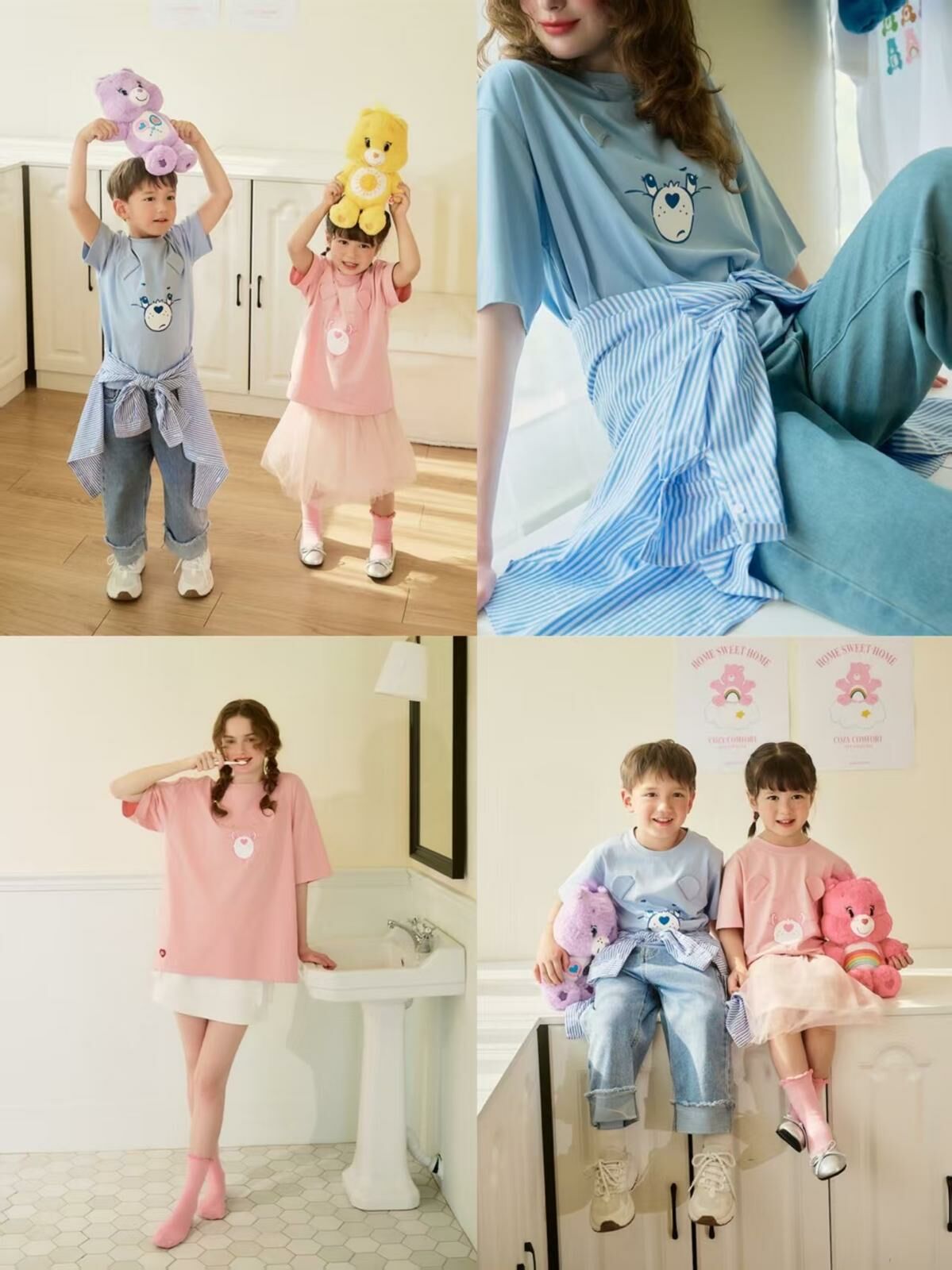 台單 care bear夏季親子系列