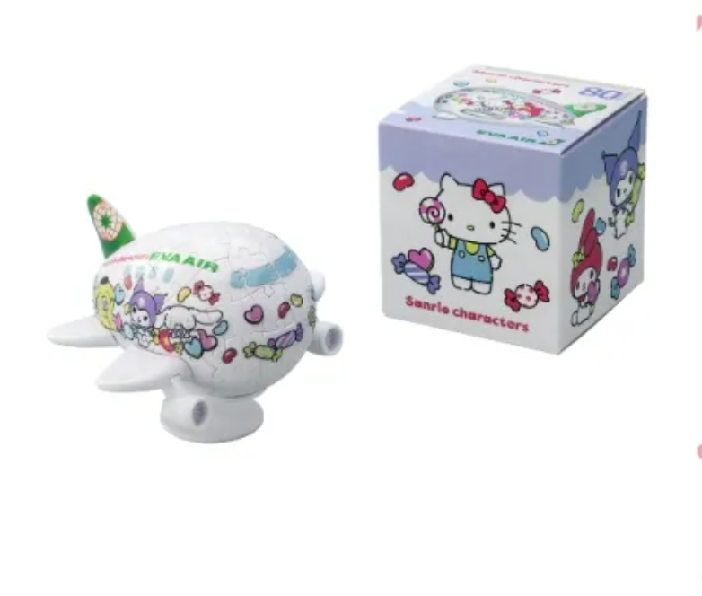 Hello Kitty 糖果機3D立體拼圖飛機