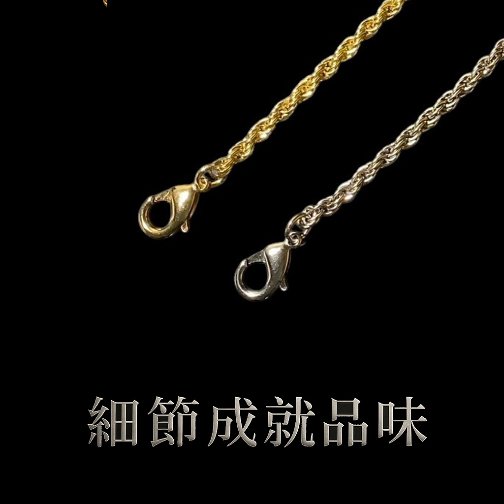 鍊條-(適用口金包/雅緻包/蘿蔓包)