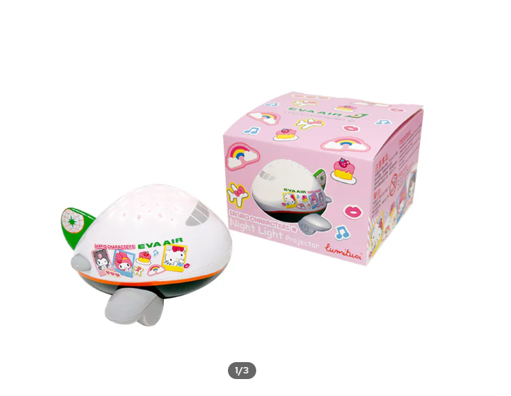 Hello Kitty 飛機造型LED音樂夜燈