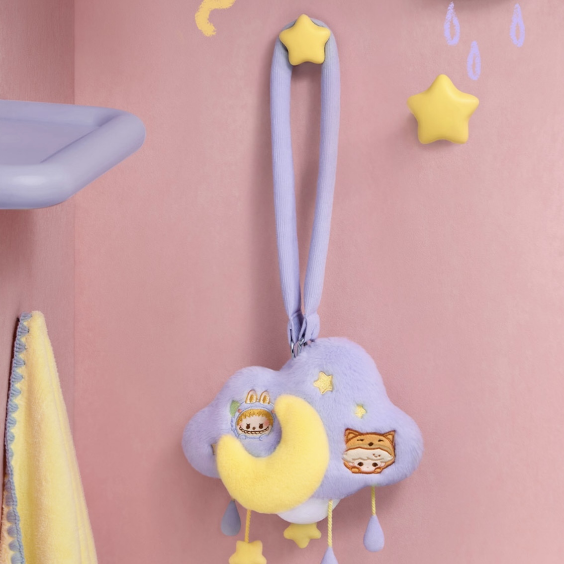 POPMART泡泡瑪特 泡泡萌粒睡衣派對 毛絨雲朵 小夜燈 吊飾 掛飾