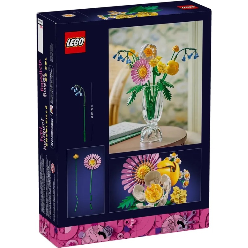樂高 10347 燦爛小花束 ｜ LEGO Botanicals 系列 ｜ 飛米樂高專賣店