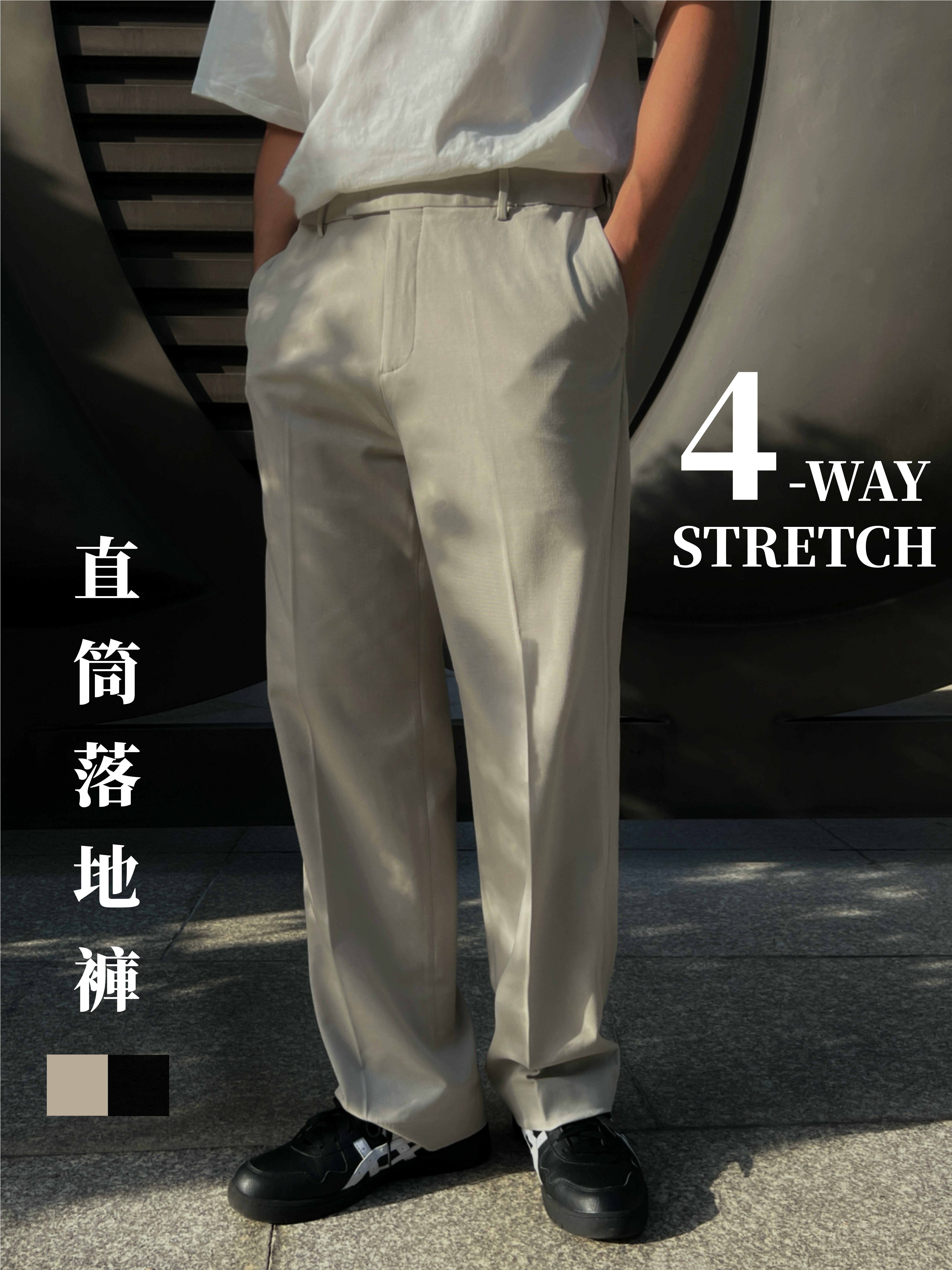 [1atm] 延展性-落地西裝褲