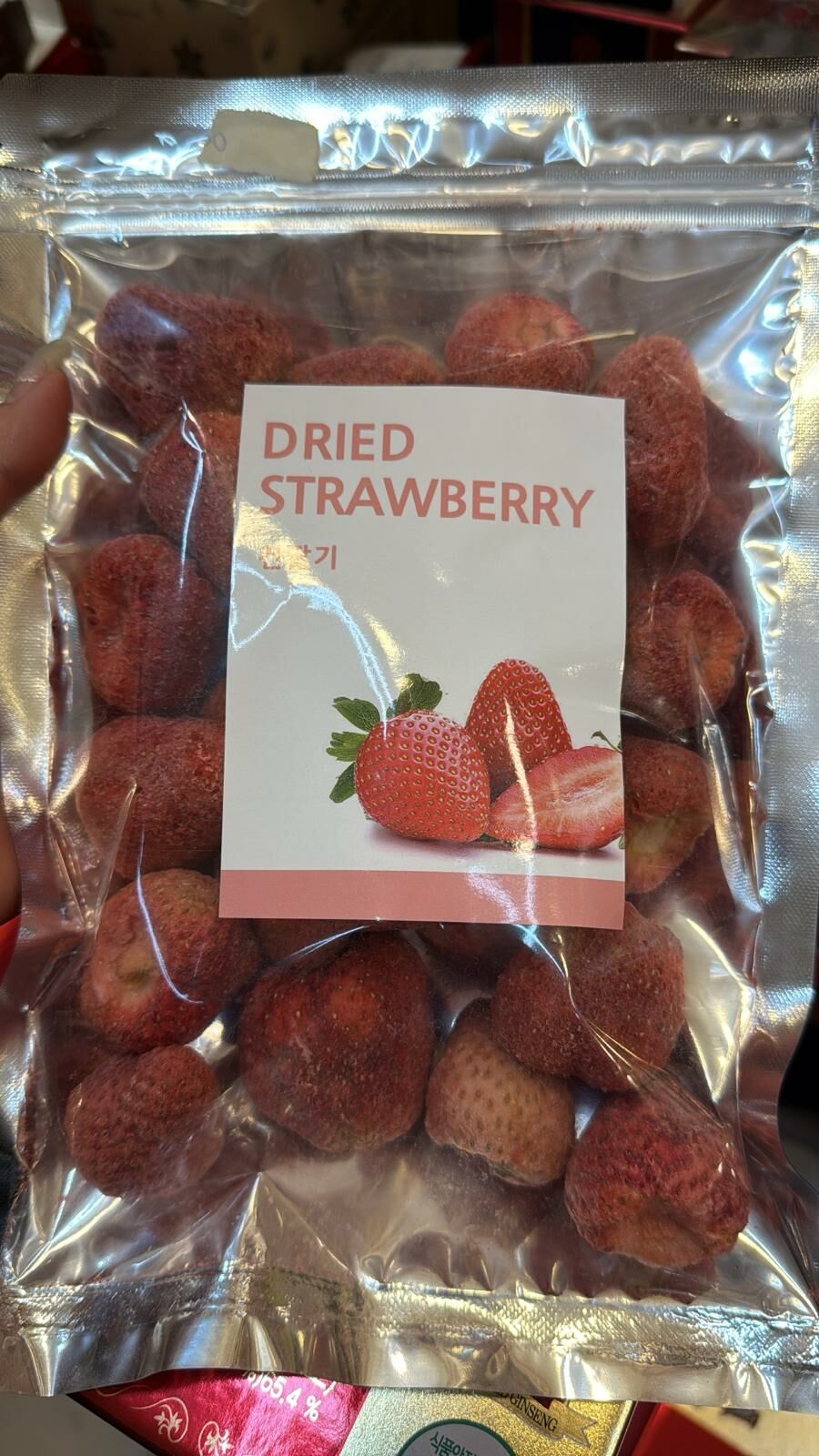 KE503  士多啤梨乾