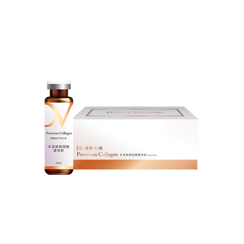 ★女王季特選★生長因子再生組(水漾妍濃萃飲*2盒+珀菲因安瓶*2盒)