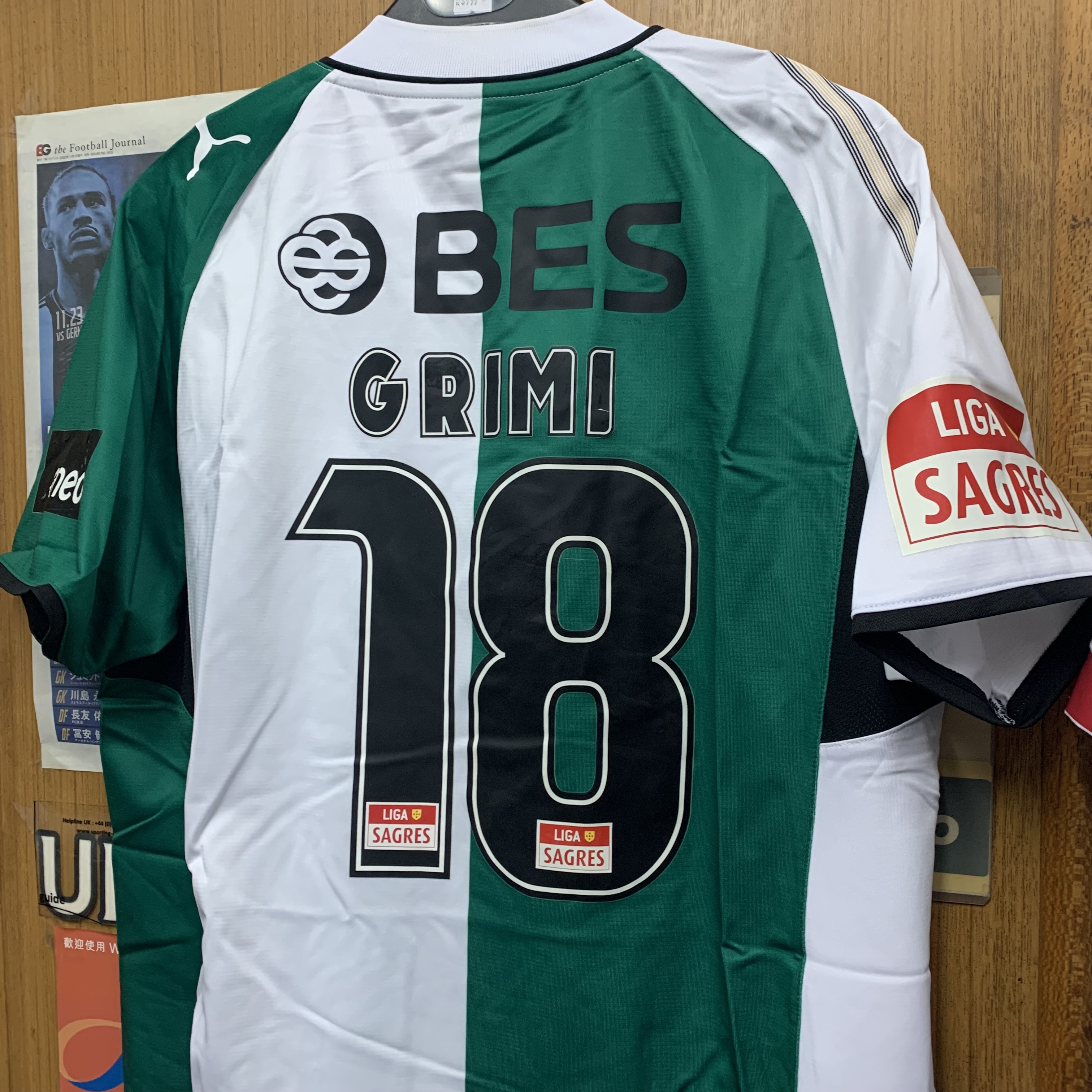 2011 Sporting Lisbon Special Home Shirt with 18 GRIMI [Used, L 80% New]