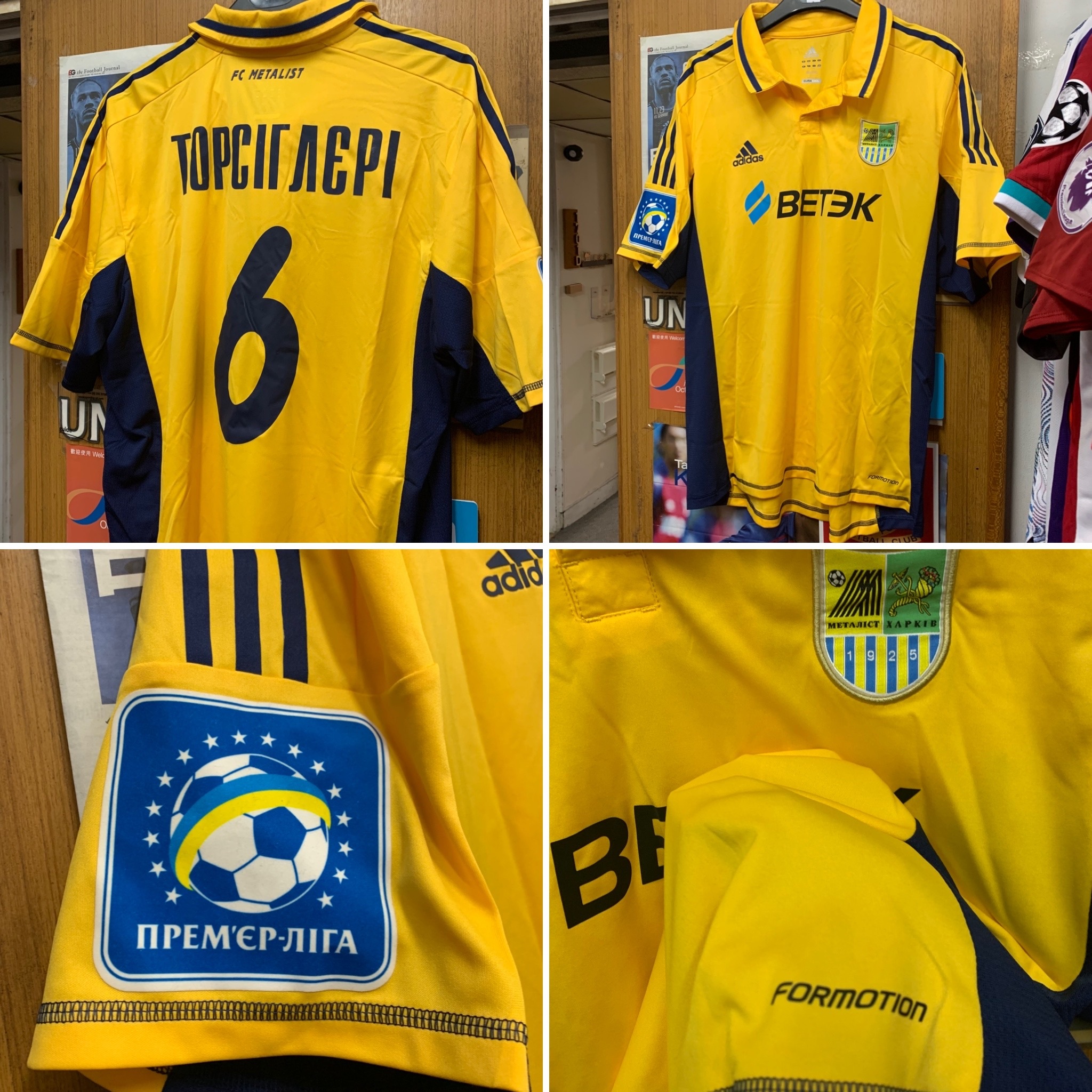 2012 Metalist Kharkiv Formotion Home Shirt with 6 TORSIGLIERI [Used, XL 90% New]