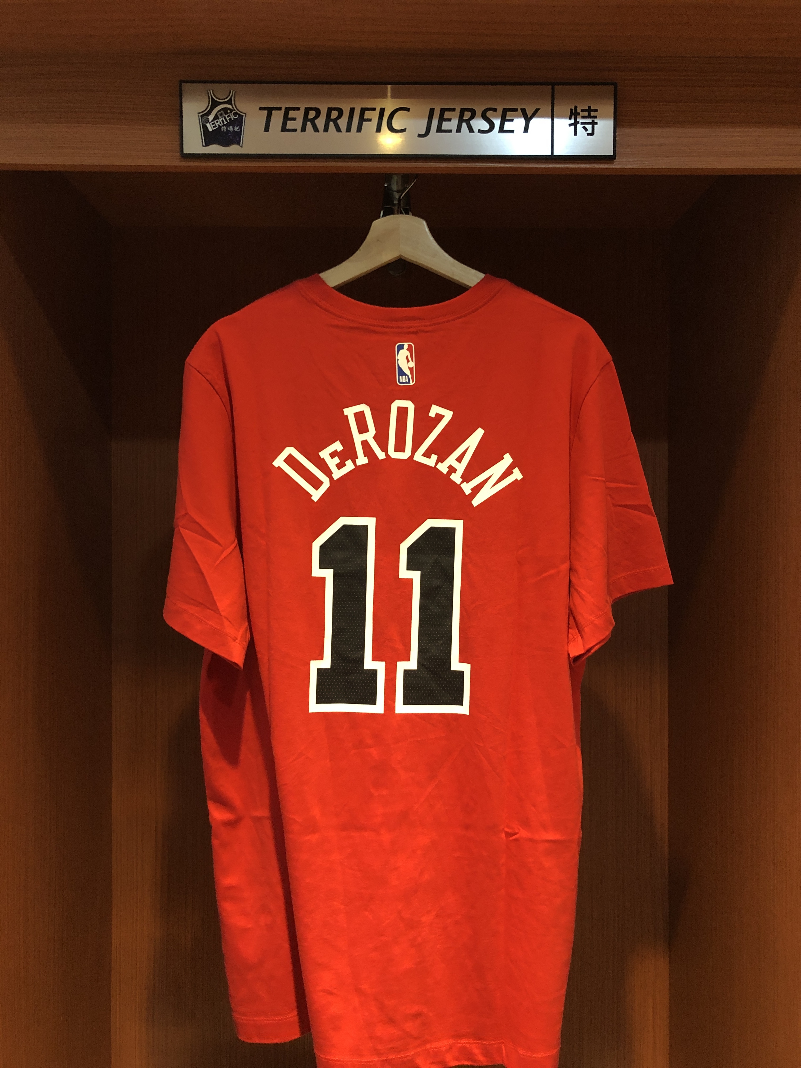 NBA短袖 Demar Derozan 芝加哥公牛紅 Icon Nike Player Name Tee 棉質 短袖 c全新
