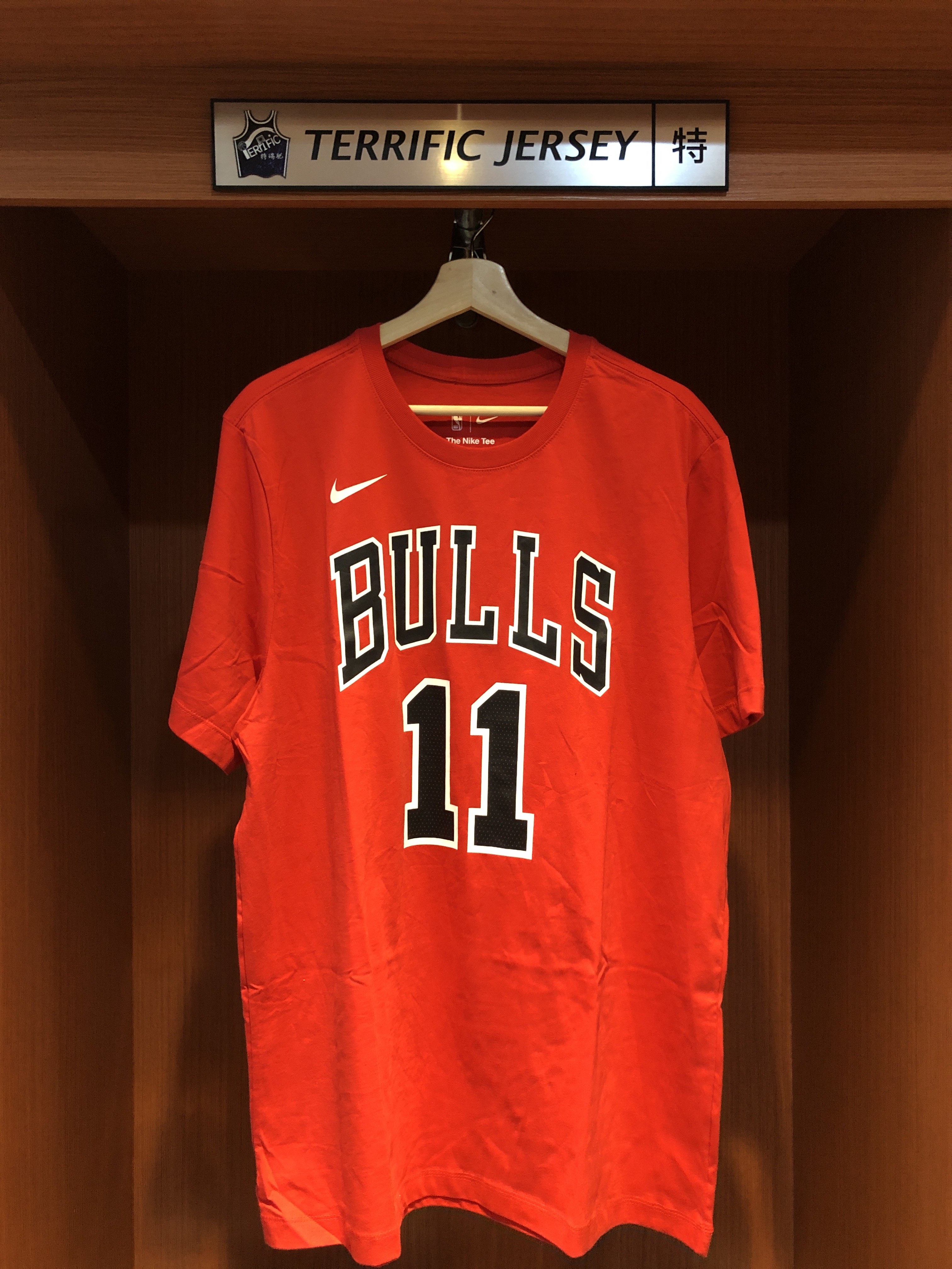 NBA短袖 Demar Derozan 芝加哥公牛紅 Icon Nike Player Name Tee 棉質 短袖 c全新